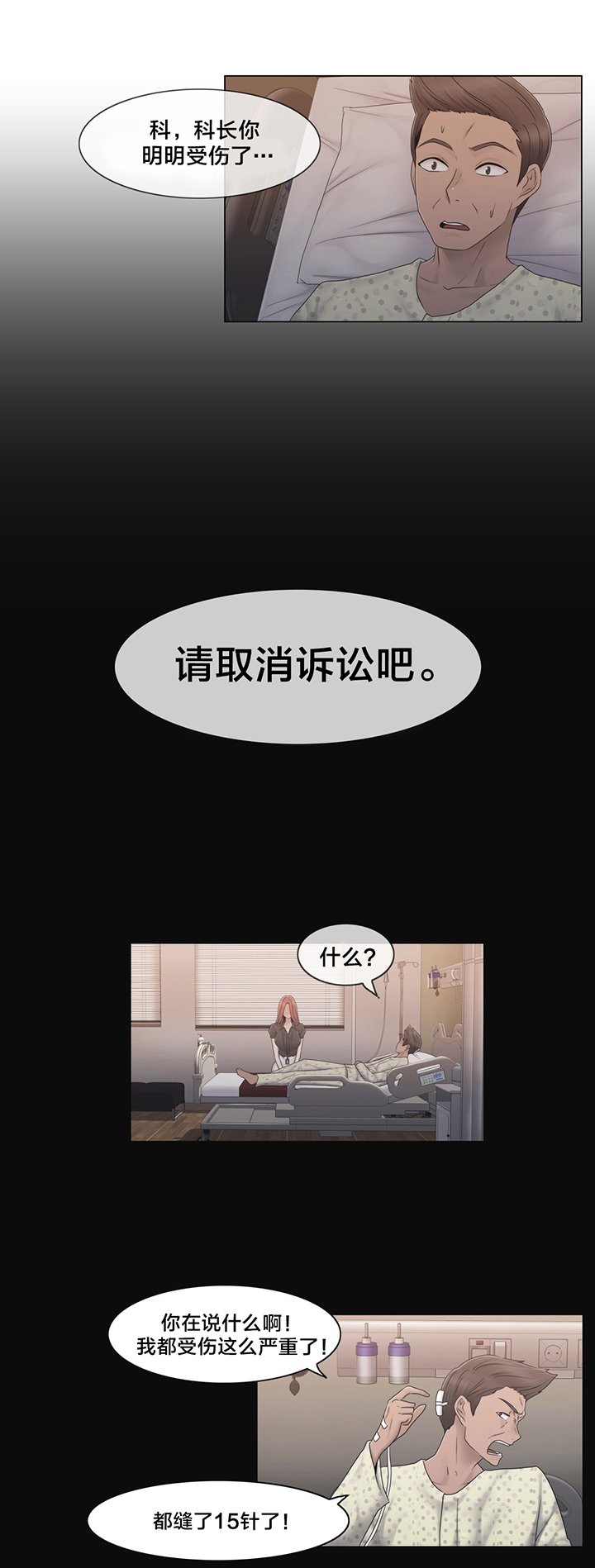 第41章：方法