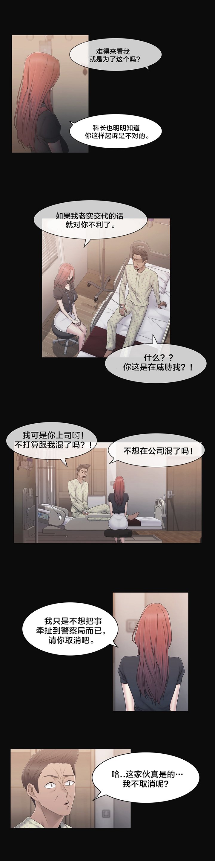 第41章：方法