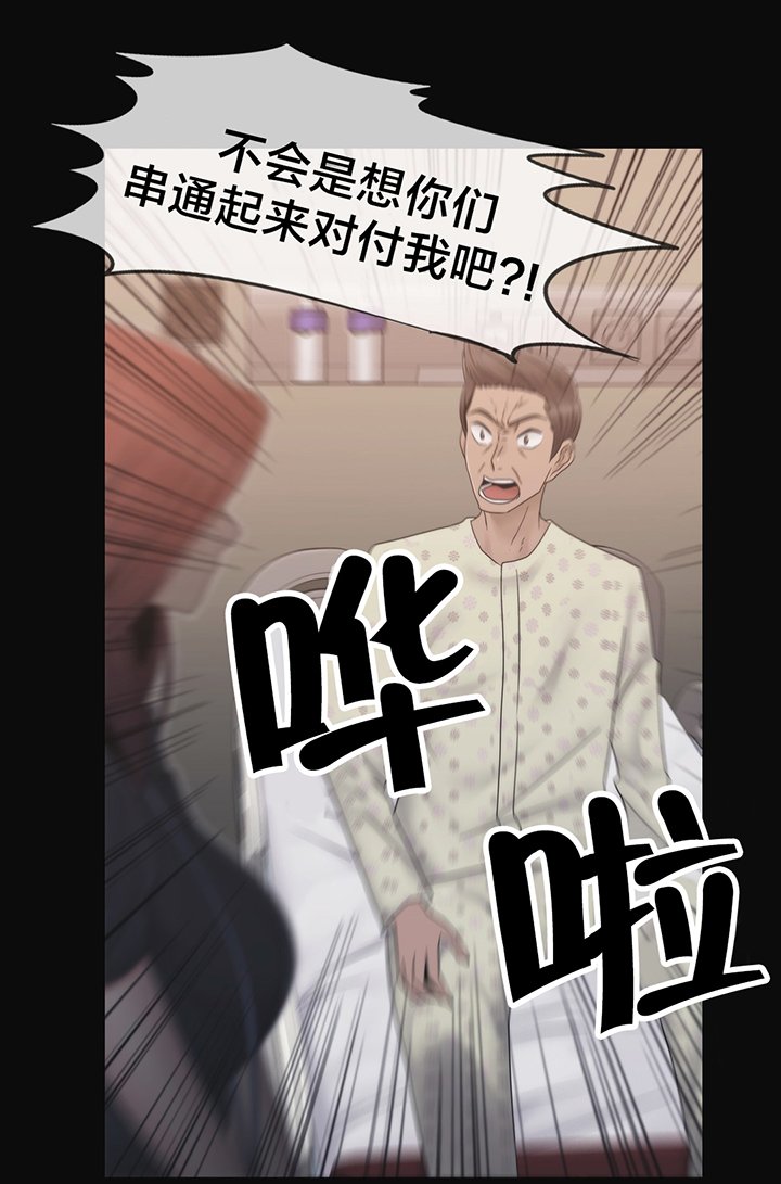 第41章：方法