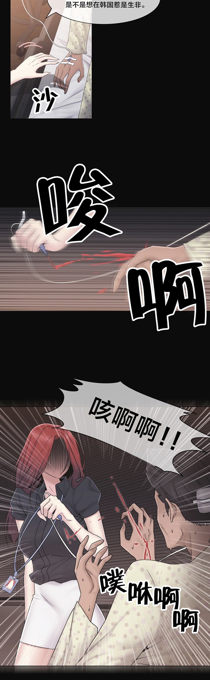 第41章：方法
