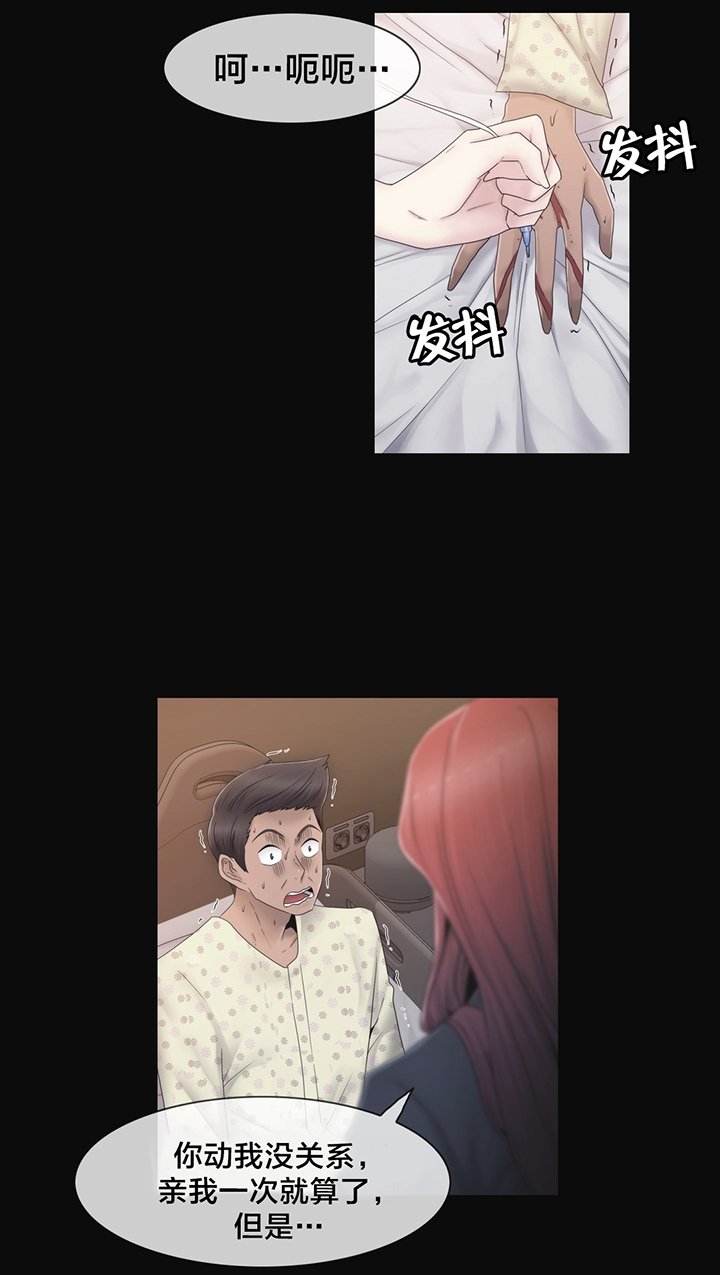 第41章：方法