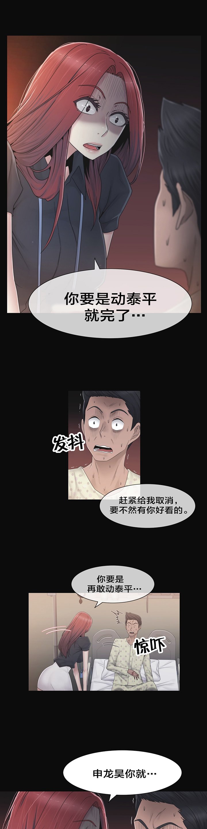 第41章：方法