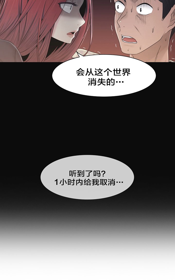 第41章：方法
