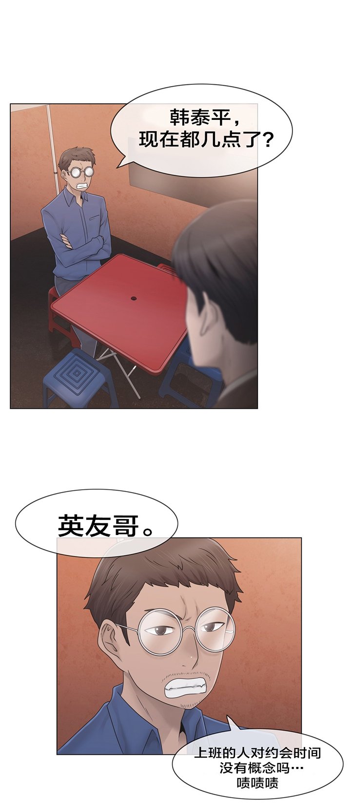 第41章：方法