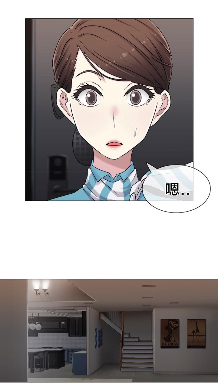 第46章：TP