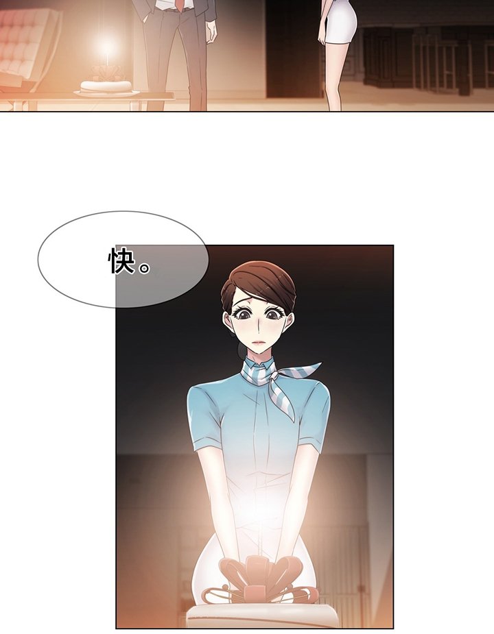第46章：TP