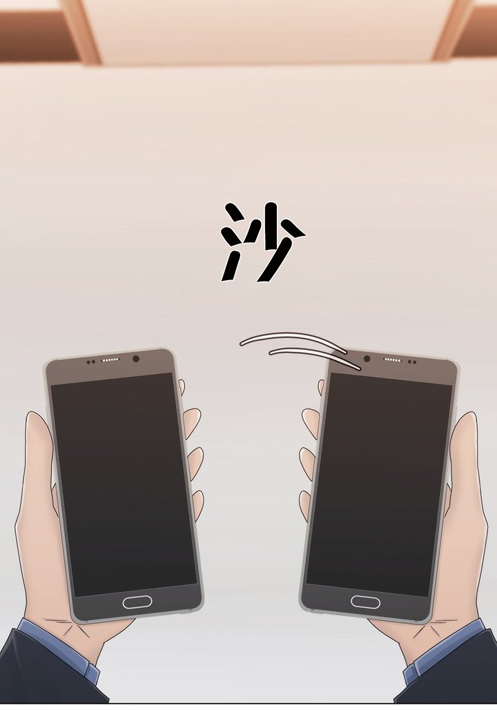 第51章：怎么在那里