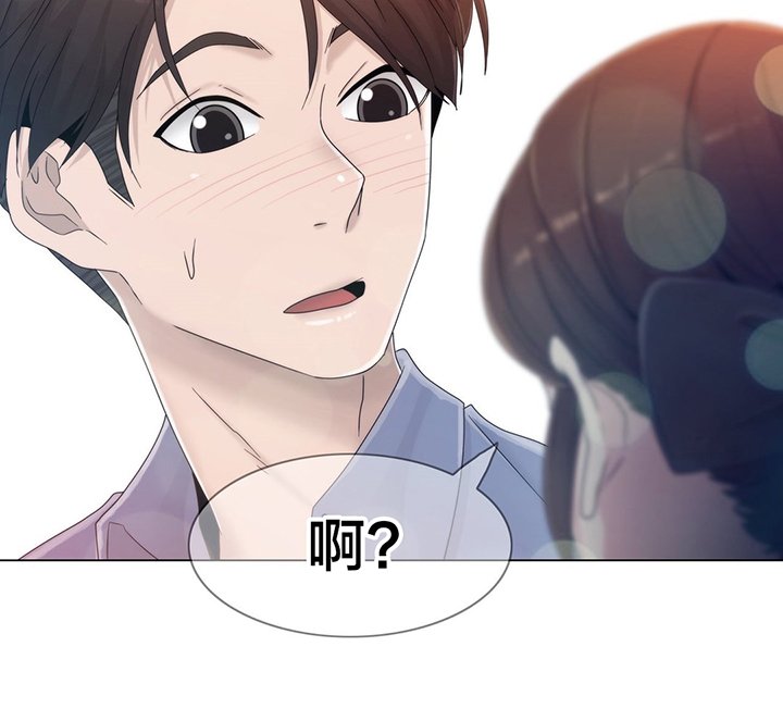 第54章：涂药再走