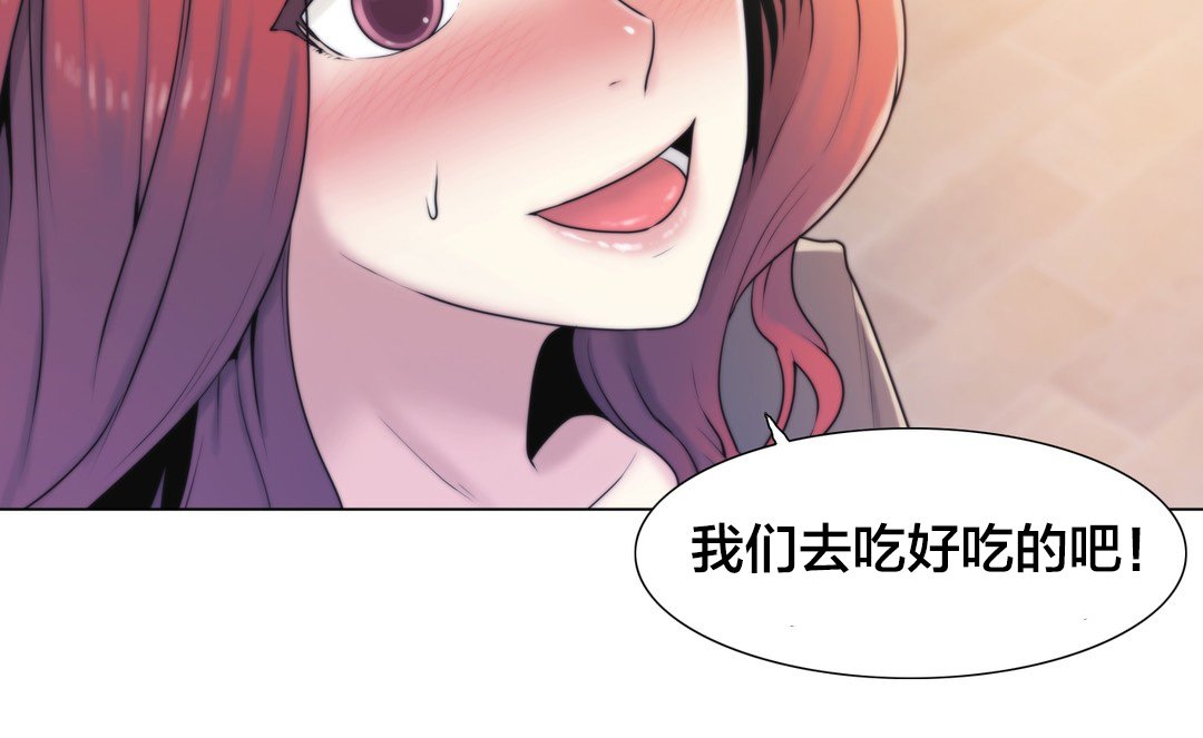 第6章：联系