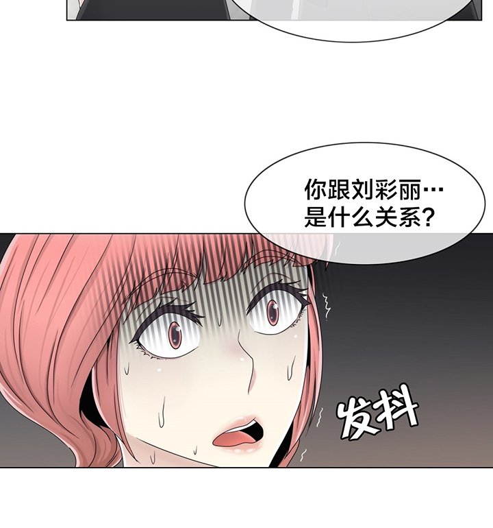 第60章：主动出击