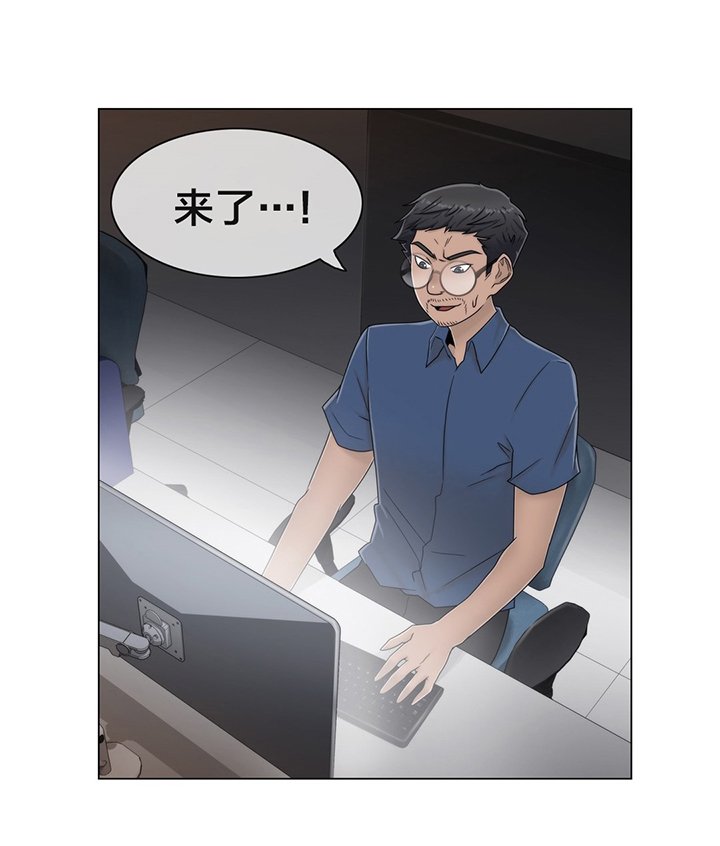 第61章：好巧啊