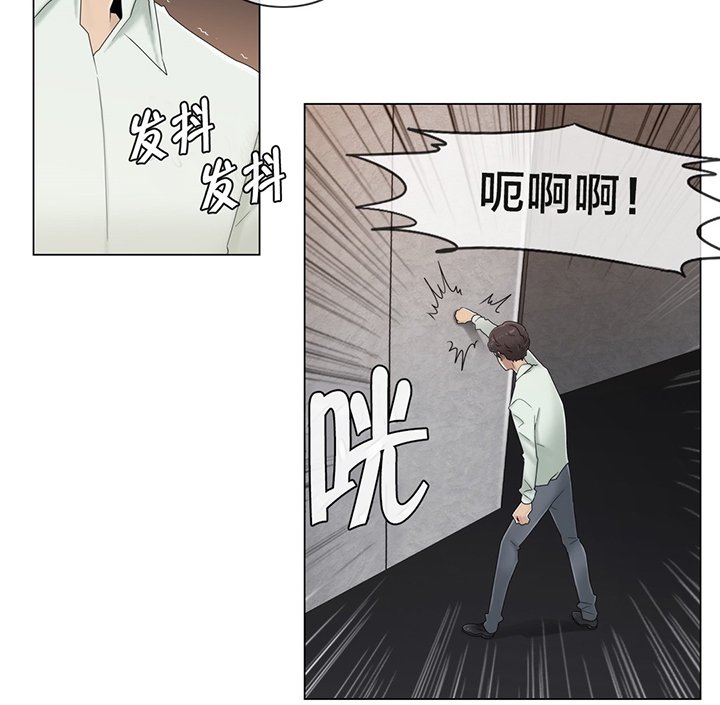 第67章：还没结束呢