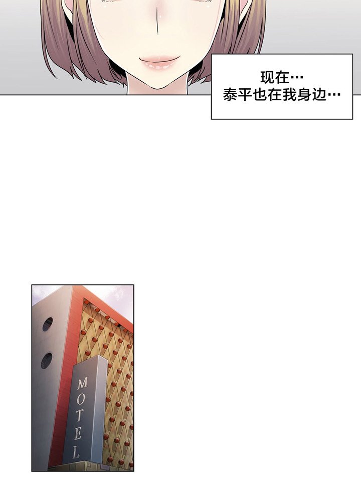 第68章：处理好了？