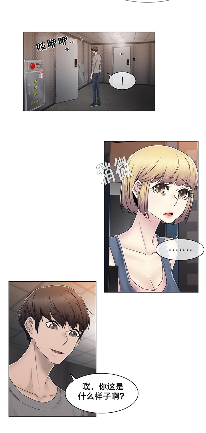第74章：照片