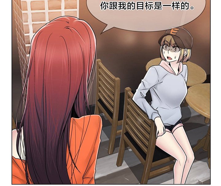 第79章：最后一个