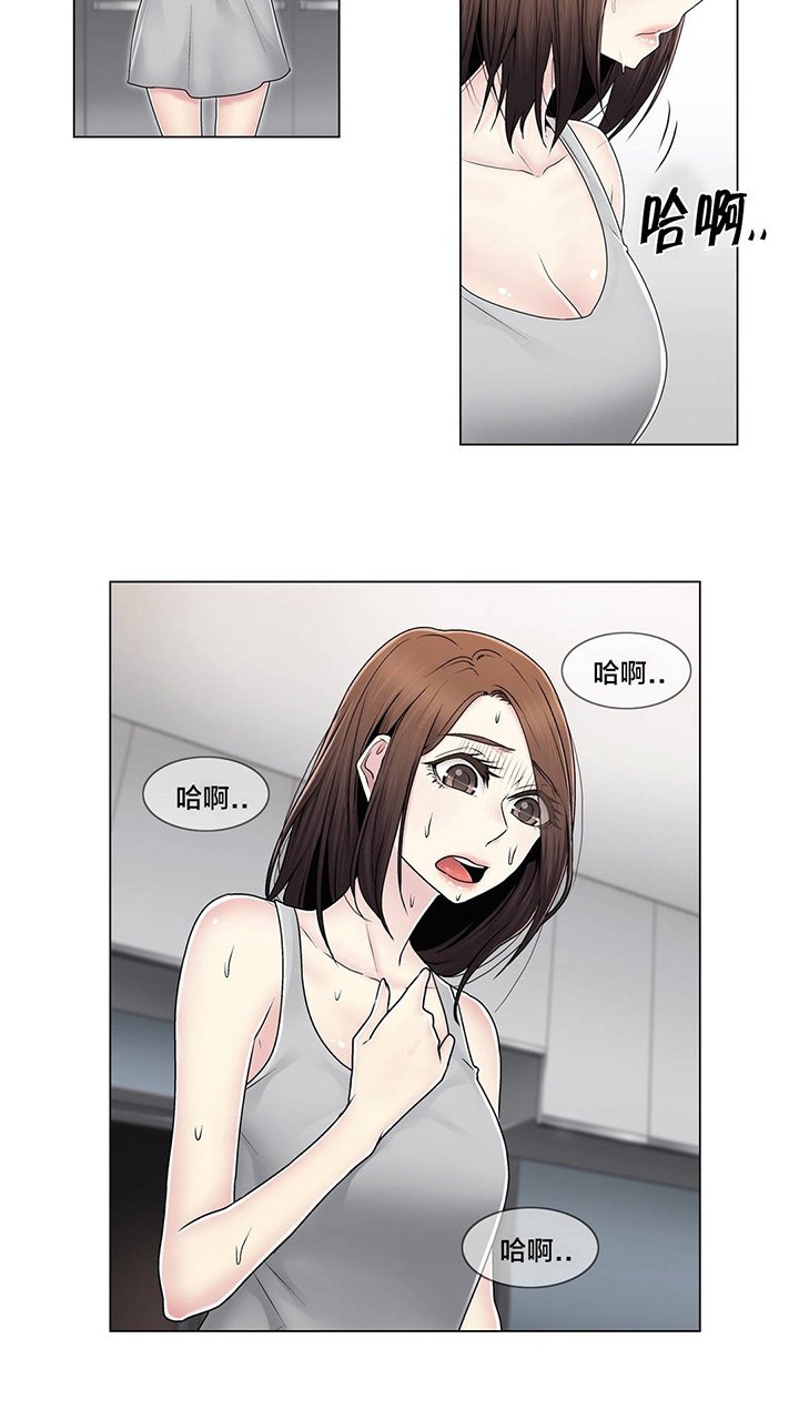第79章：最后一个
