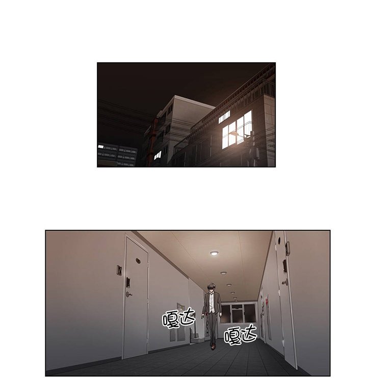 第83章：决定吧