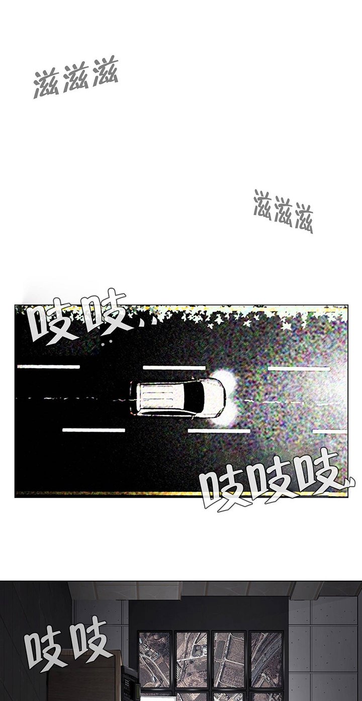 第93章：人造卫星
