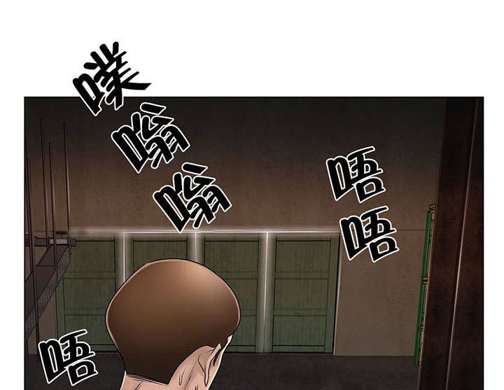 第95章：偷袭