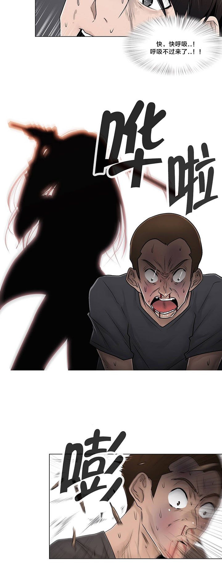 第96章：她与她