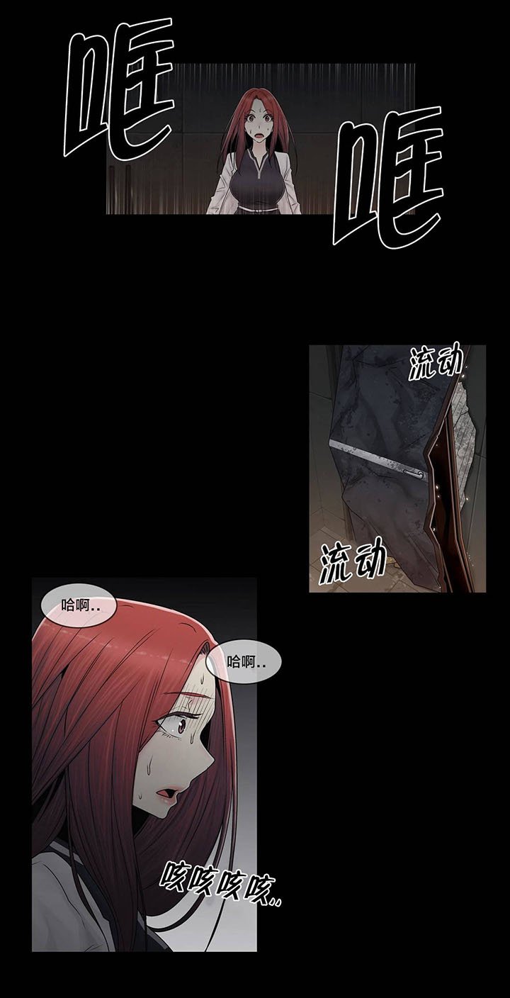 第98章：最后