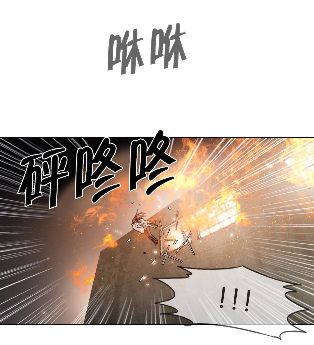 第99章：有话要说