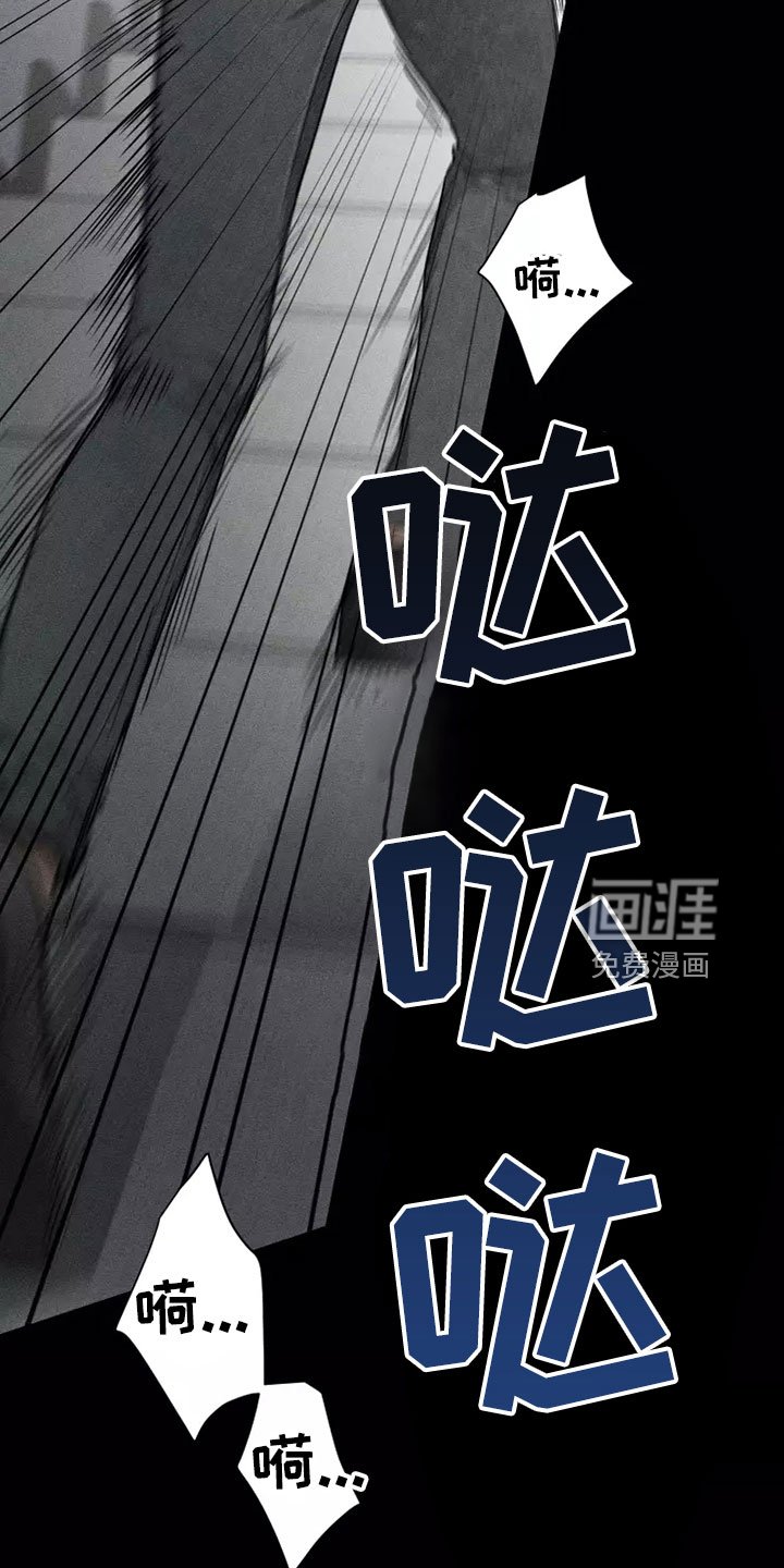 第100章： 【第二季】周末情侣