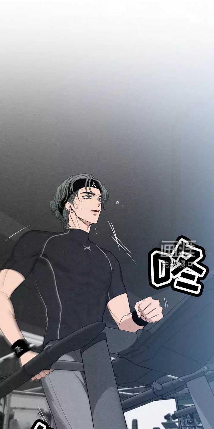 第100章： 【第二季】周末情侣