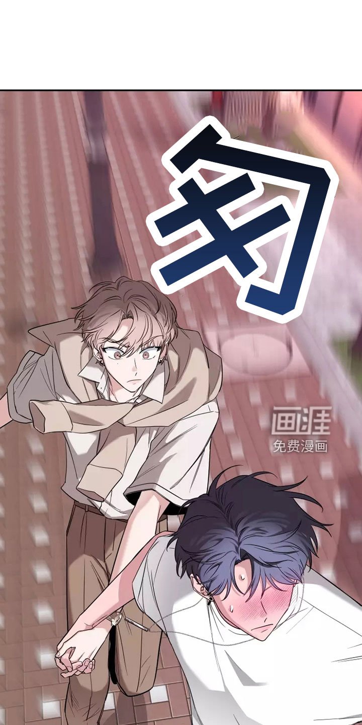 第101章：【第二季】主题