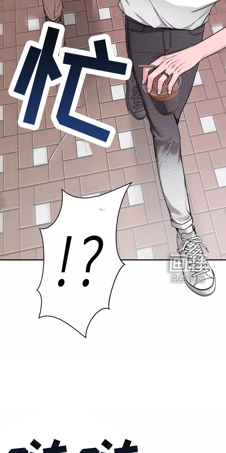 第101章：【第二季】主题