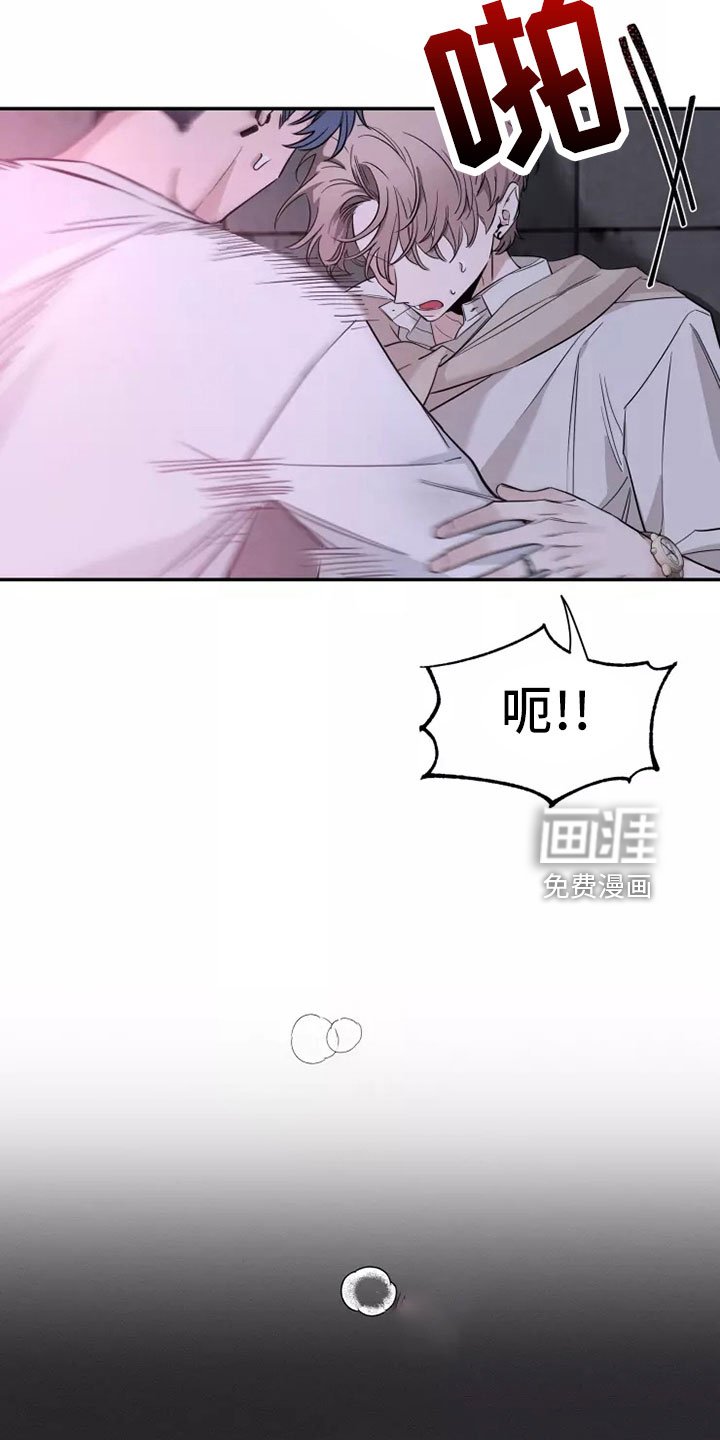 第101章：【第二季】主题