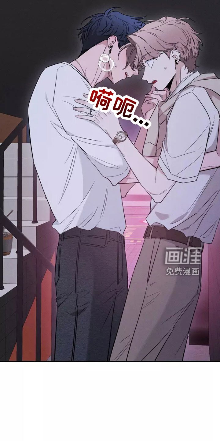 第101章：【第二季】主题
