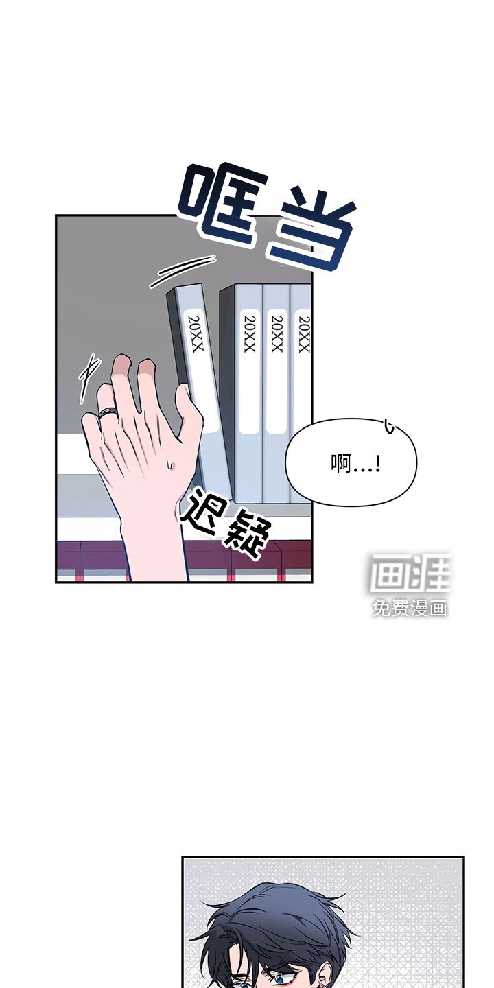 第101章：【第二季】主题