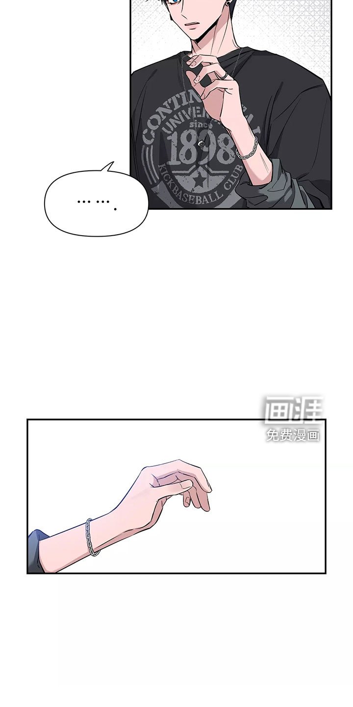 第101章：【第二季】主题