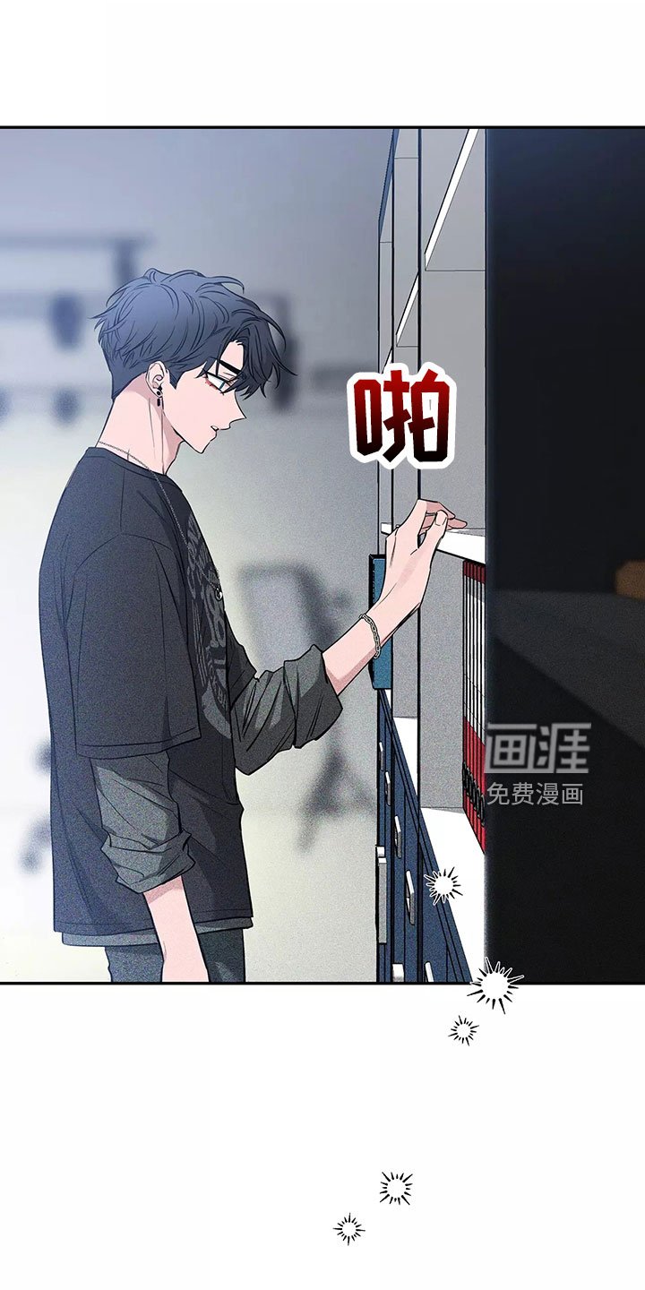第101章：【第二季】主题
