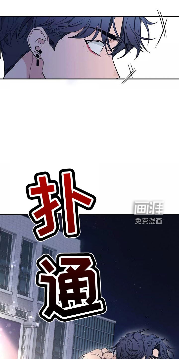 第105章：【第二季】一起回家