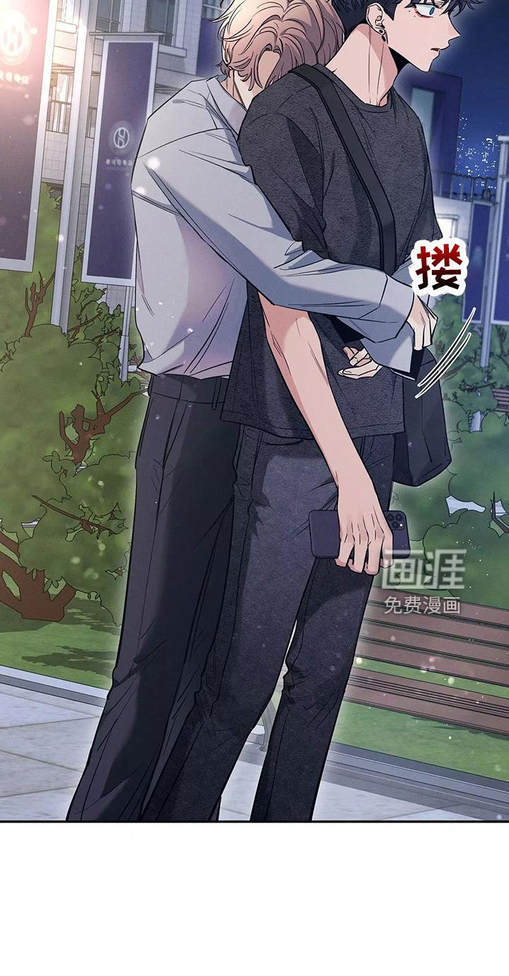 第105章：【第二季】一起回家