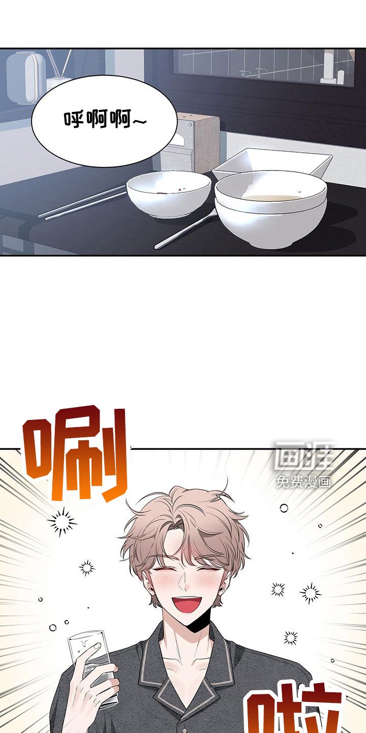 第106章：【第二季】剪不断理还乱