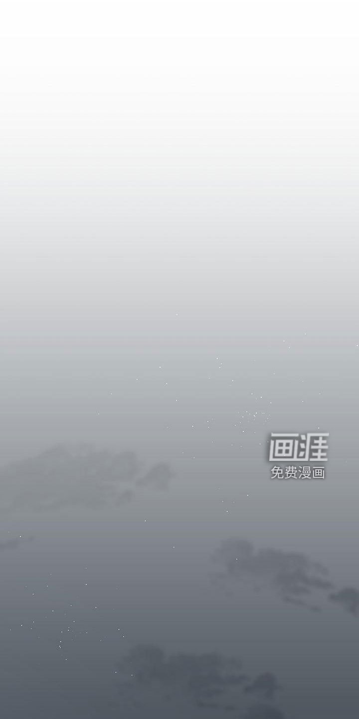 第106章：【第二季】剪不断理还乱