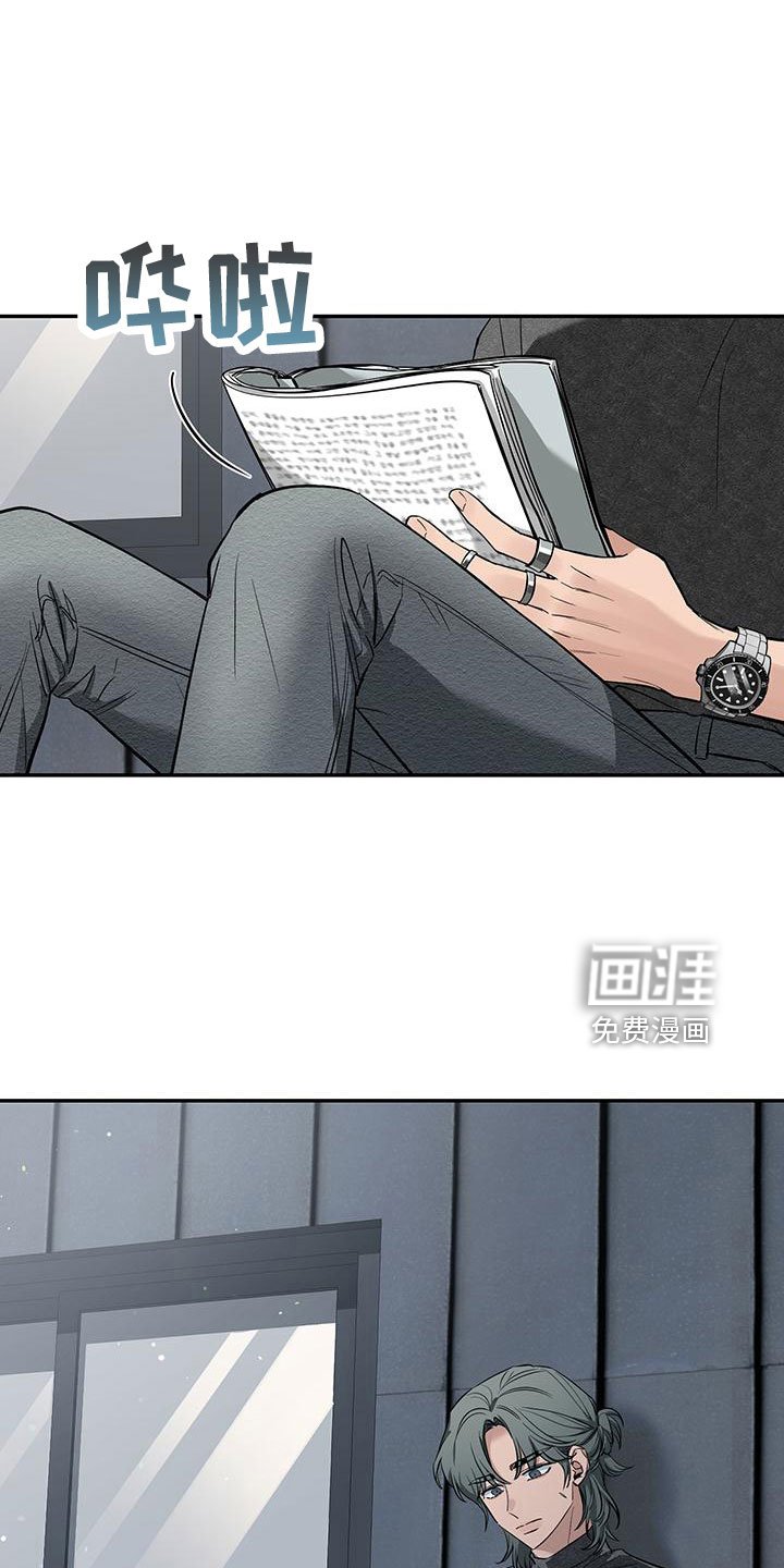 第106章：【第二季】剪不断理还乱