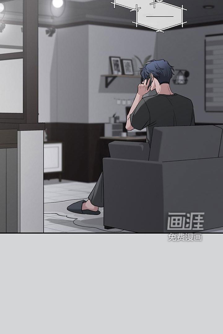 第108章：【第二季】电话
