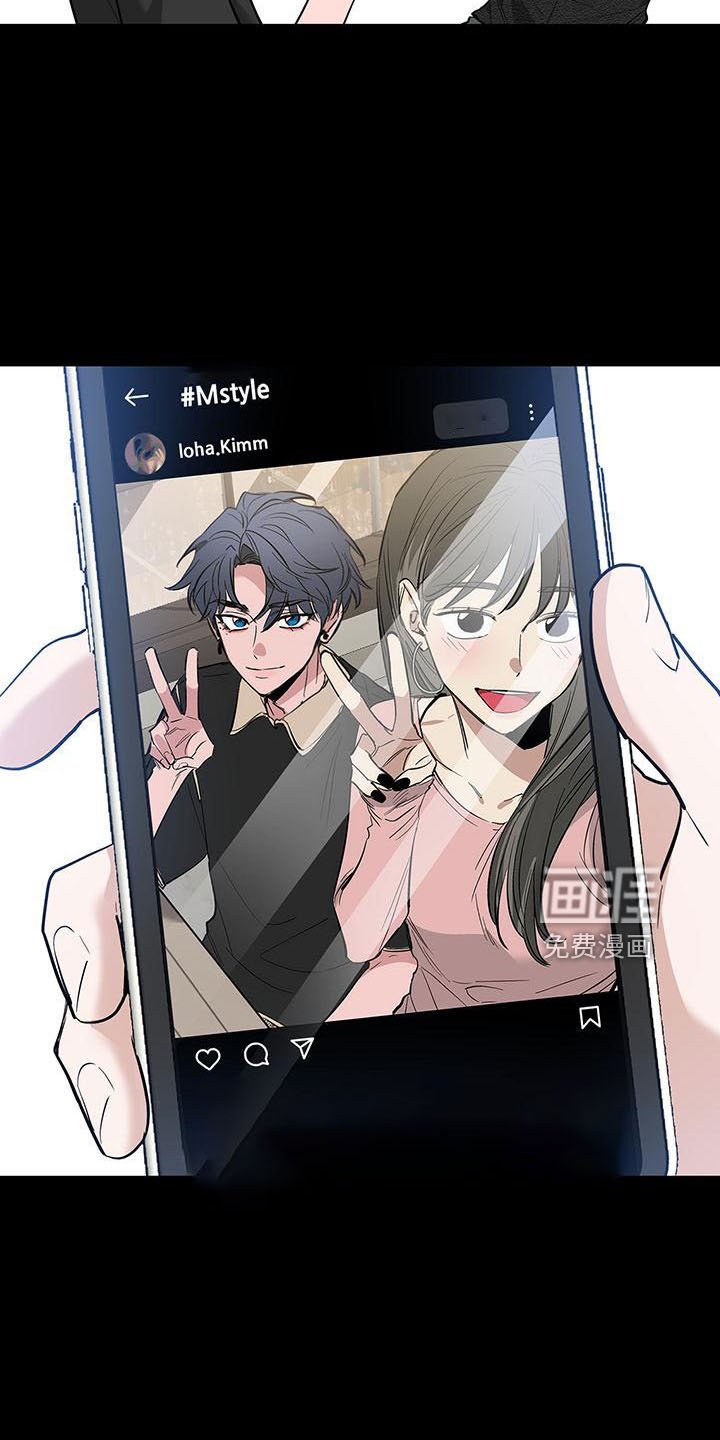第109章：【第二季】吃醋