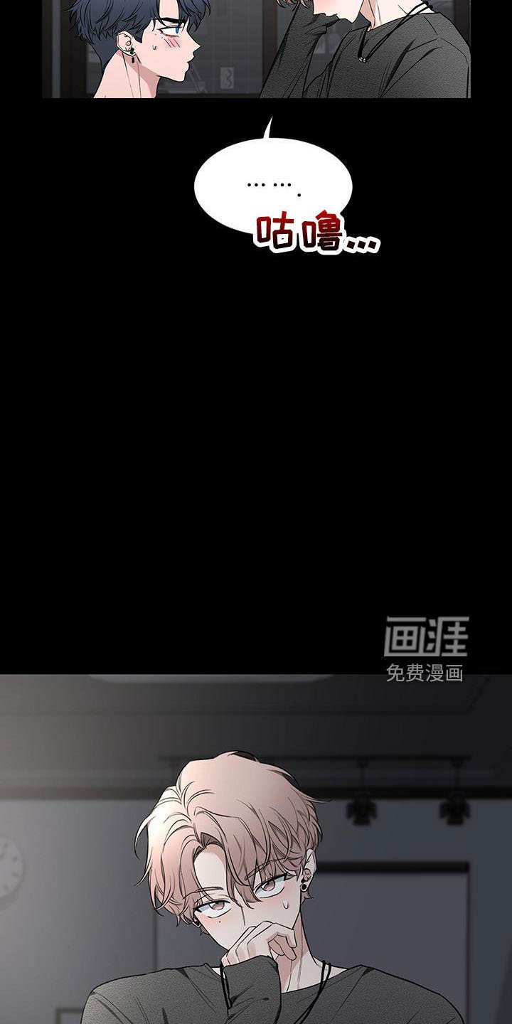 第110章：【第二季】来晚了