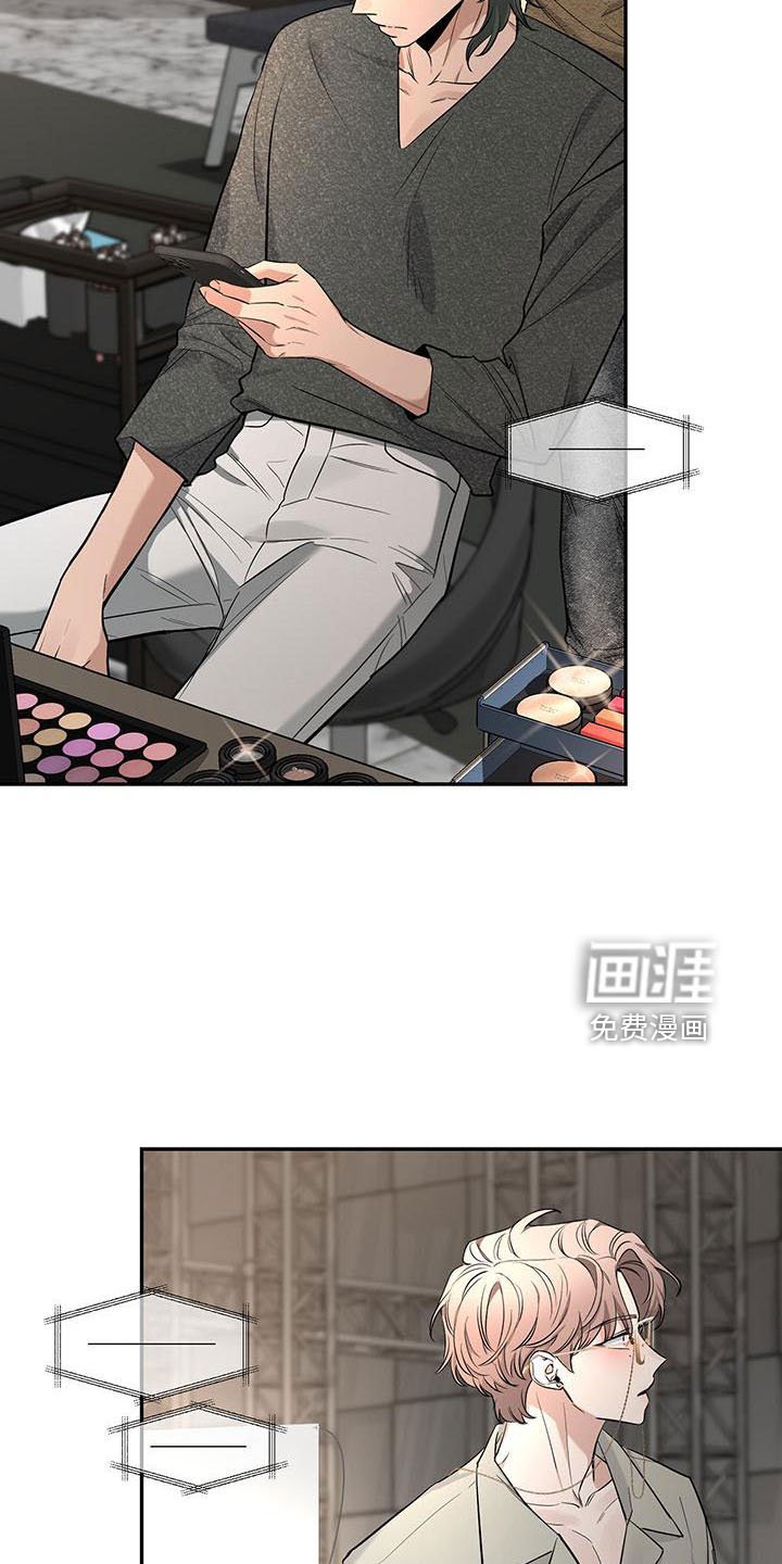 第110章：【第二季】来晚了