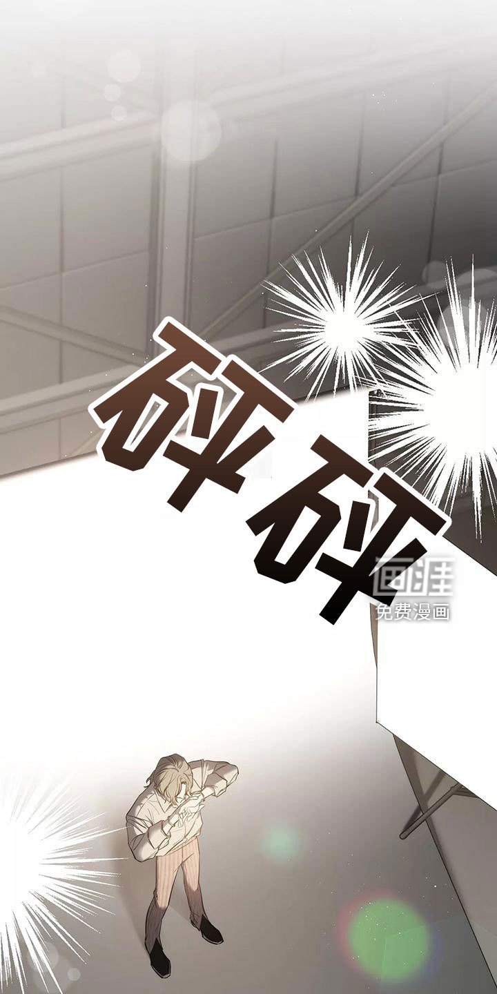 第111章：【第二季】有话说