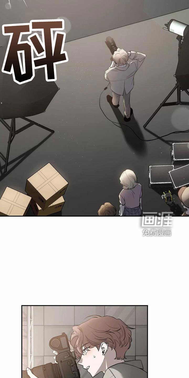 第111章：【第二季】有话说