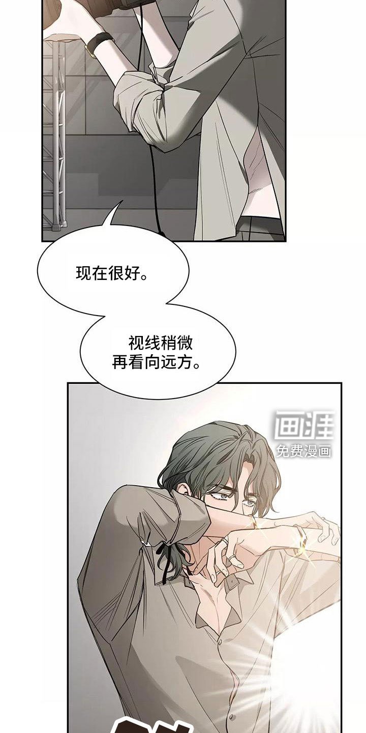 第111章：【第二季】有话说