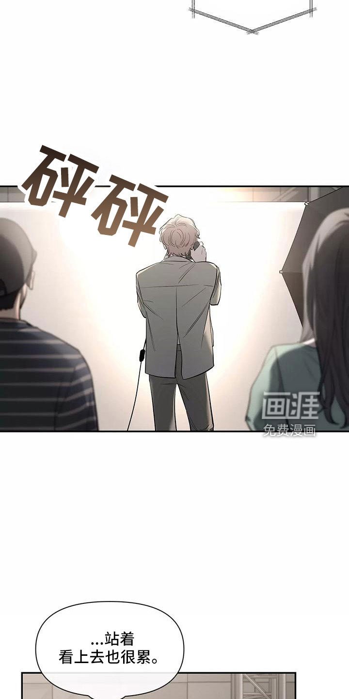 第111章：【第二季】有话说