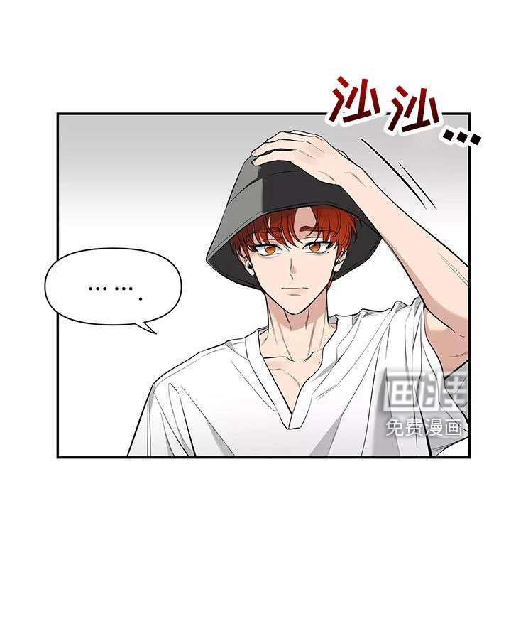 第111章：【第二季】有话说