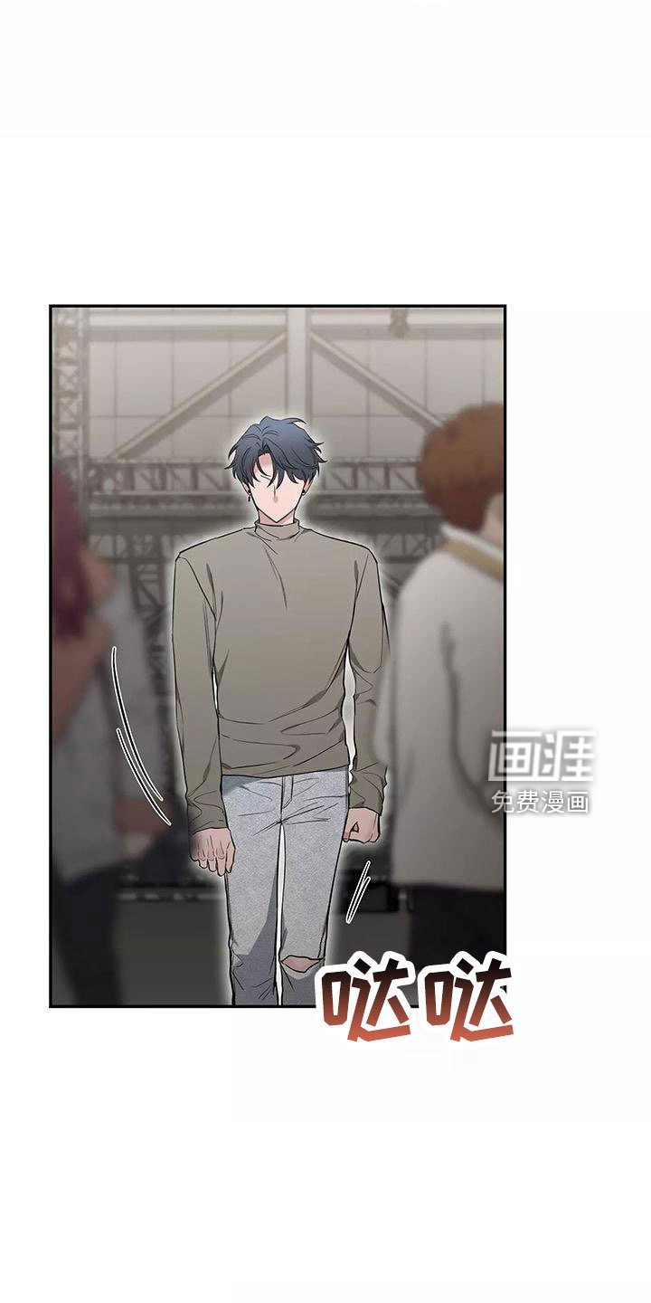 第111章：【第二季】有话说